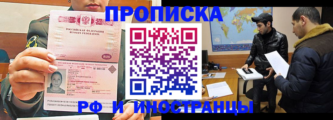 форма 3 в Пыть-Яхе